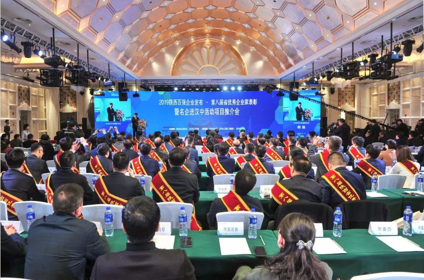 qq截图20191209135637.png